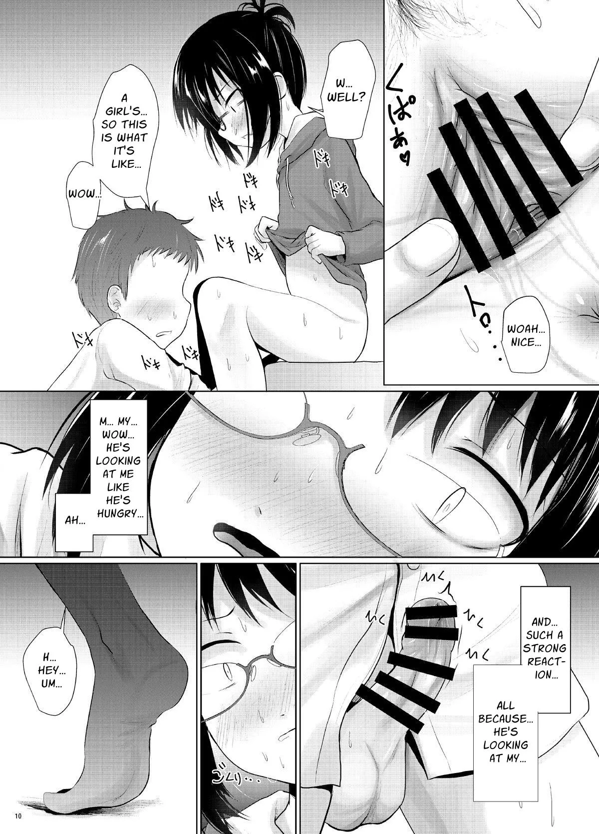 [Kitsune to Budou (Kurona)] Sachiusu-san Shounin Yokkyuu | Otaku's Erotic Curiosity [English] [ForeignOkka] 图片编号 9