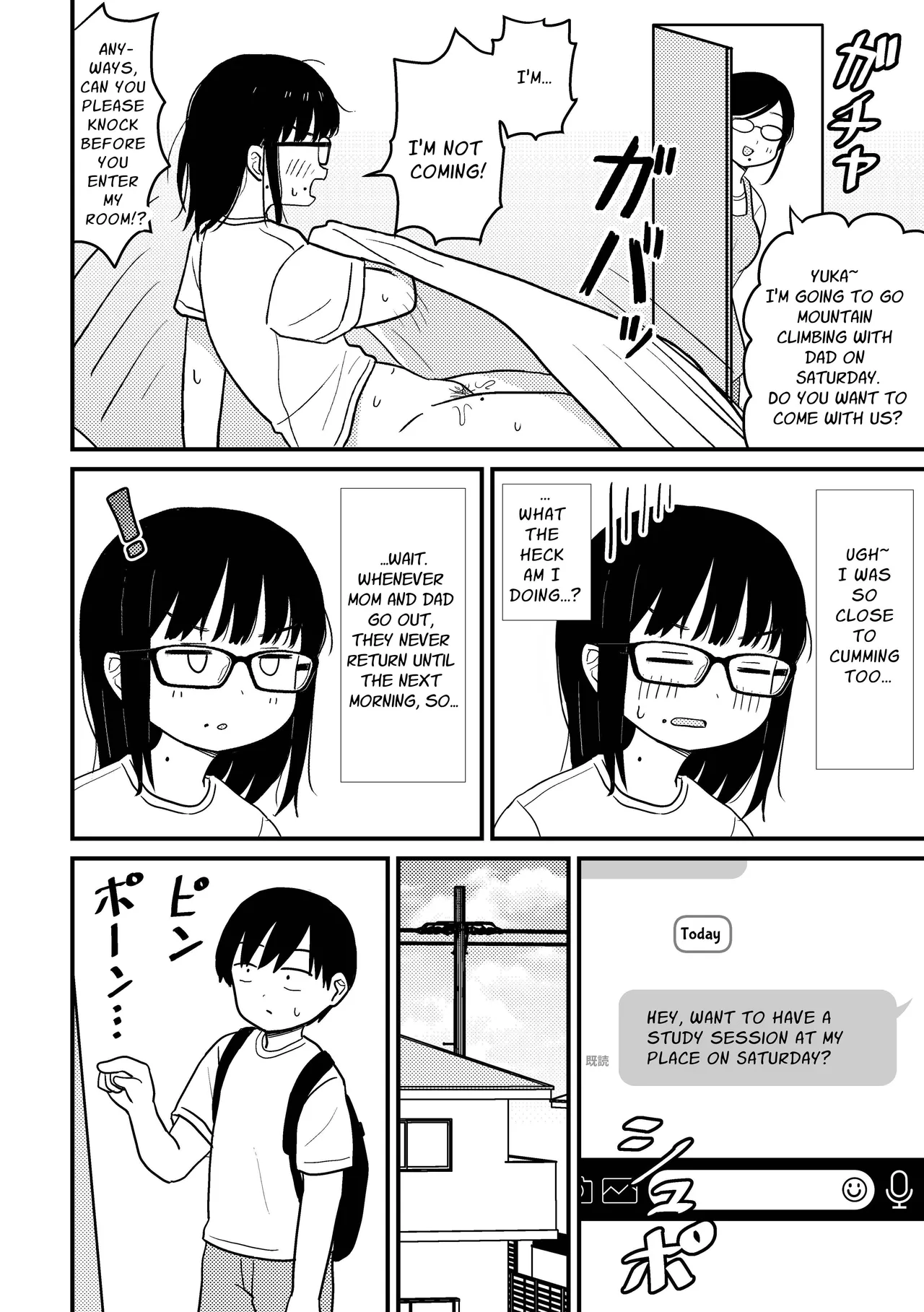 [Kakuu Shoujo Kaihou Sensen (u2)] Jimi Megane Otaku Joshi Demo Ecchi wa Shitai! | Even A Plain Glasses Wearing Otaku Wants To Have Sex! [English] [GGY Translations] 画像番号 9