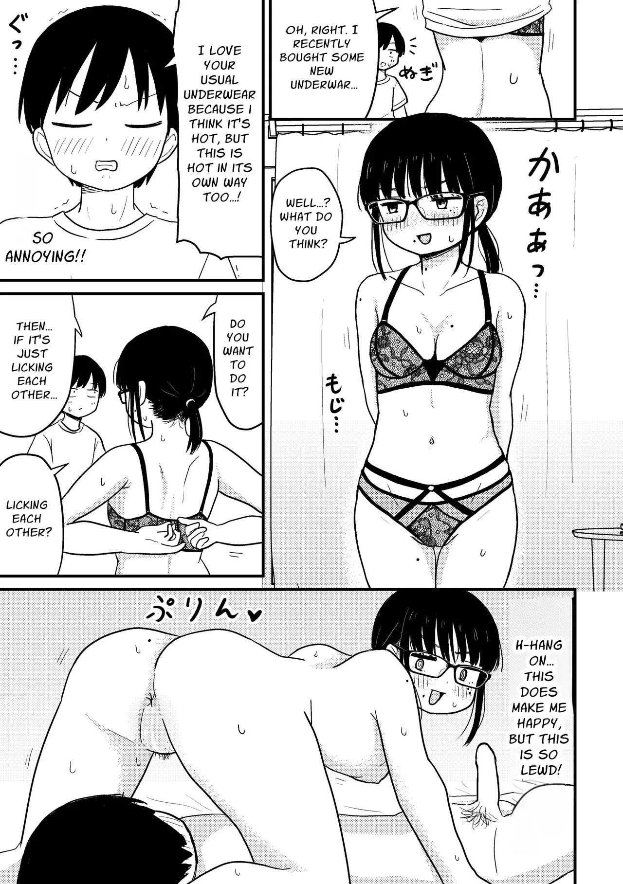 [Kakuu Shoujo Kaihou Sensen (u2)] Jimi Megane Otaku Joshi Demo Ecchi wa Shitai! | Even A Plain Glasses Wearing Otaku Wants To Have Sex! [English] [GGY Translations] 画像番号 12