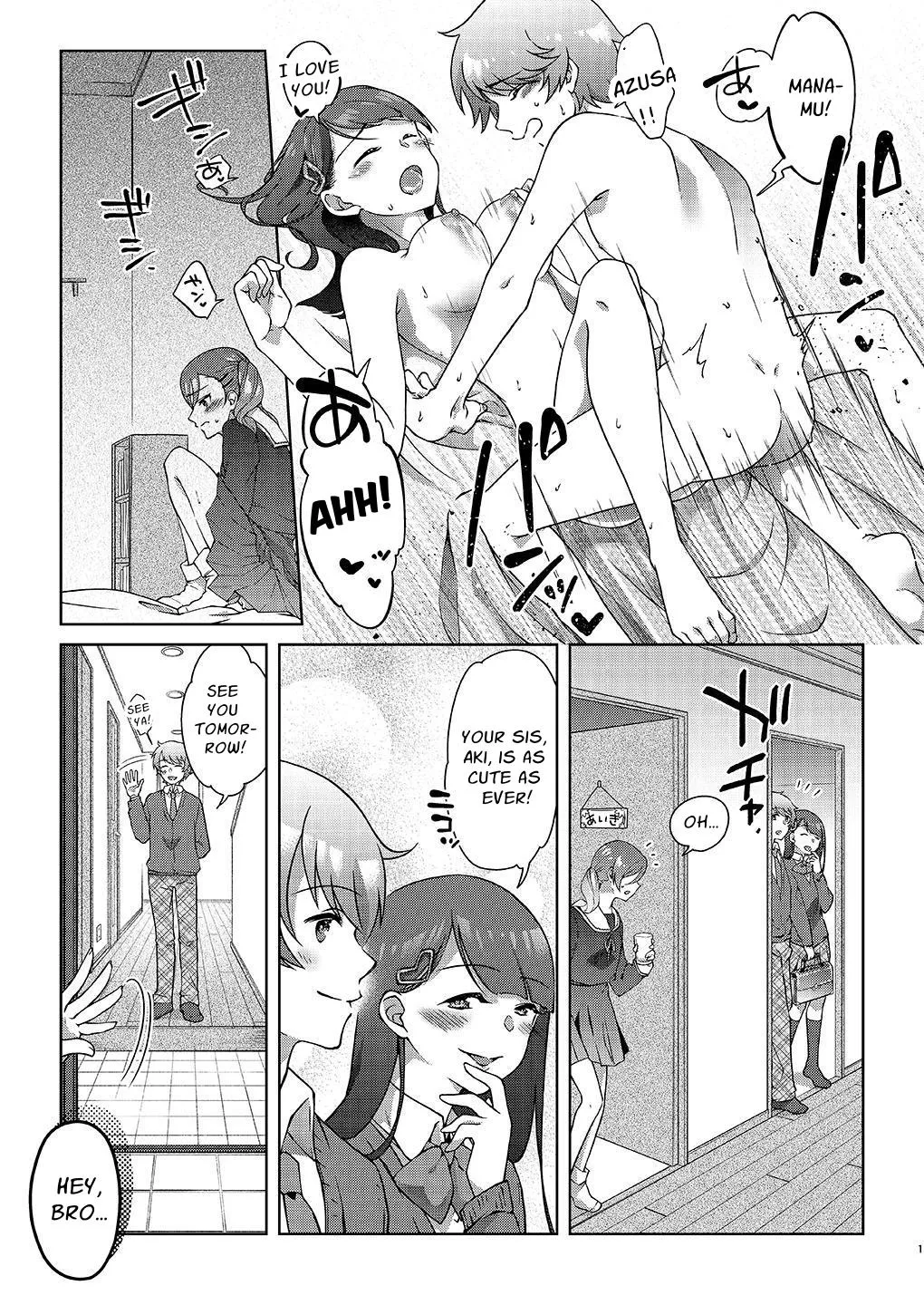 [tsxy] Josei-ka Ani kara Kanojo o Netocchae! | Just Steal Her From Your Feminized Brother! [English] [Zoubachan] Bildnummer 2