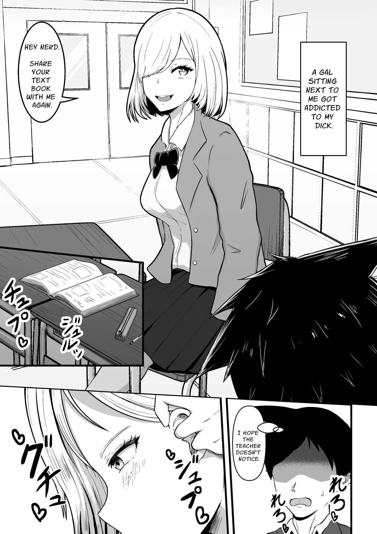 [Mushoku Muho] Tonari no Gyaru ga Boku no Chinpo Izonshou ni Natta | The Gal Next To Me Became Dependent On My Dick [English] [Solid Rose] Bildnummer 3