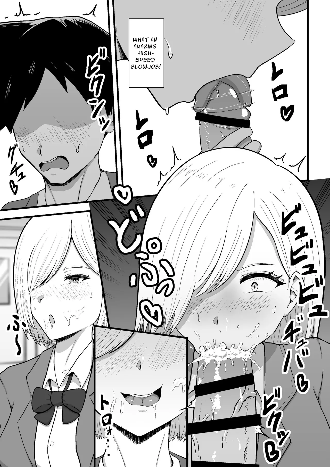 [Mushoku Muho] Tonari no Gyaru ga Boku no Chinpo Izonshou ni Natta | The Gal Next To Me Became Dependent On My Dick [English] [Solid Rose] Bildnummer 5