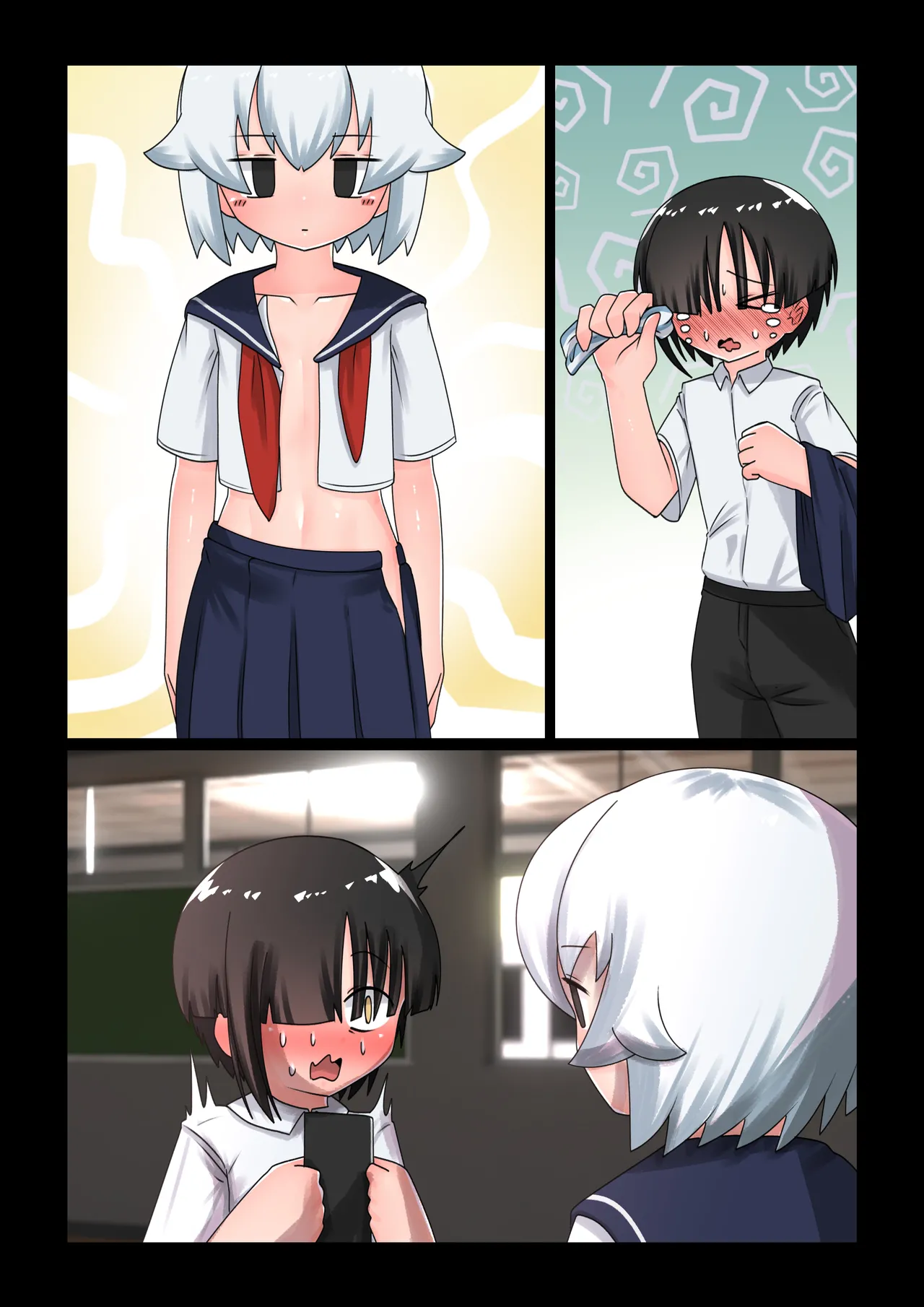 [Def Atsu] Saimin ni Kakatta Furi Shite Ecchi Sasete Kureru Mukuchi na Doukyuusei Bildnummer 58