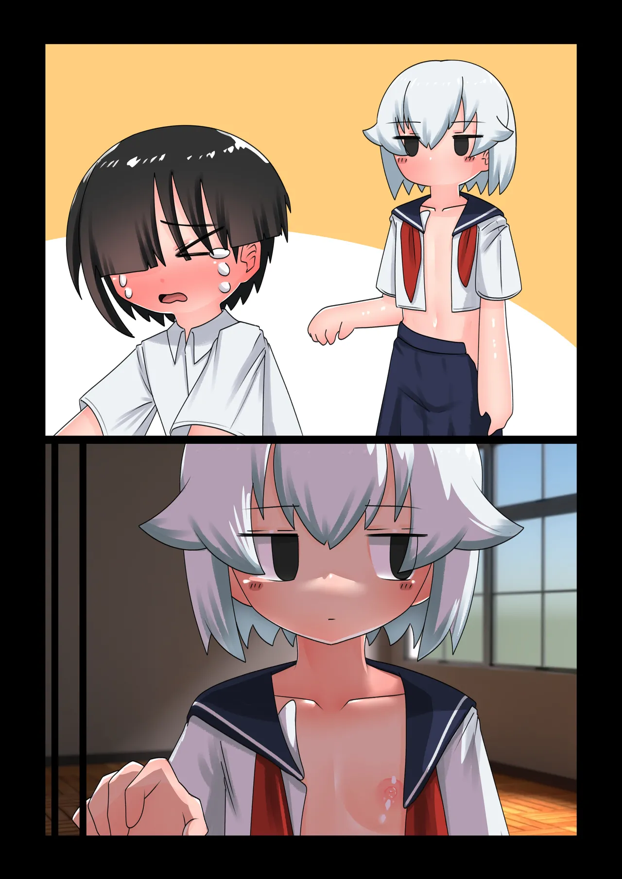 [Def Atsu] Saimin ni Kakatta Furi Shite Ecchi Sasete Kureru Mukuchi na Doukyuusei Bildnummer 59