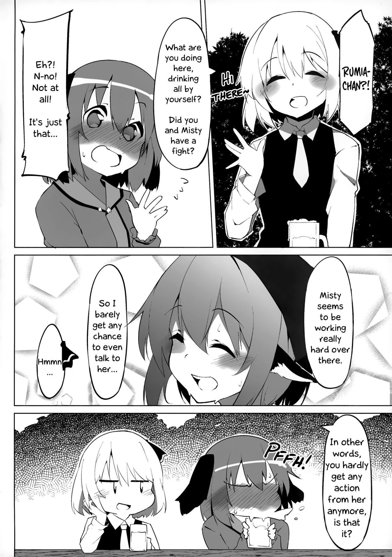 (Reitaisai 17) [Asshuku Koubou (Terazip)] Kyouko-chan wa Ijimeraretai (Touhou Project) [English] [Chastity Dreamer Schmö] 3eme image