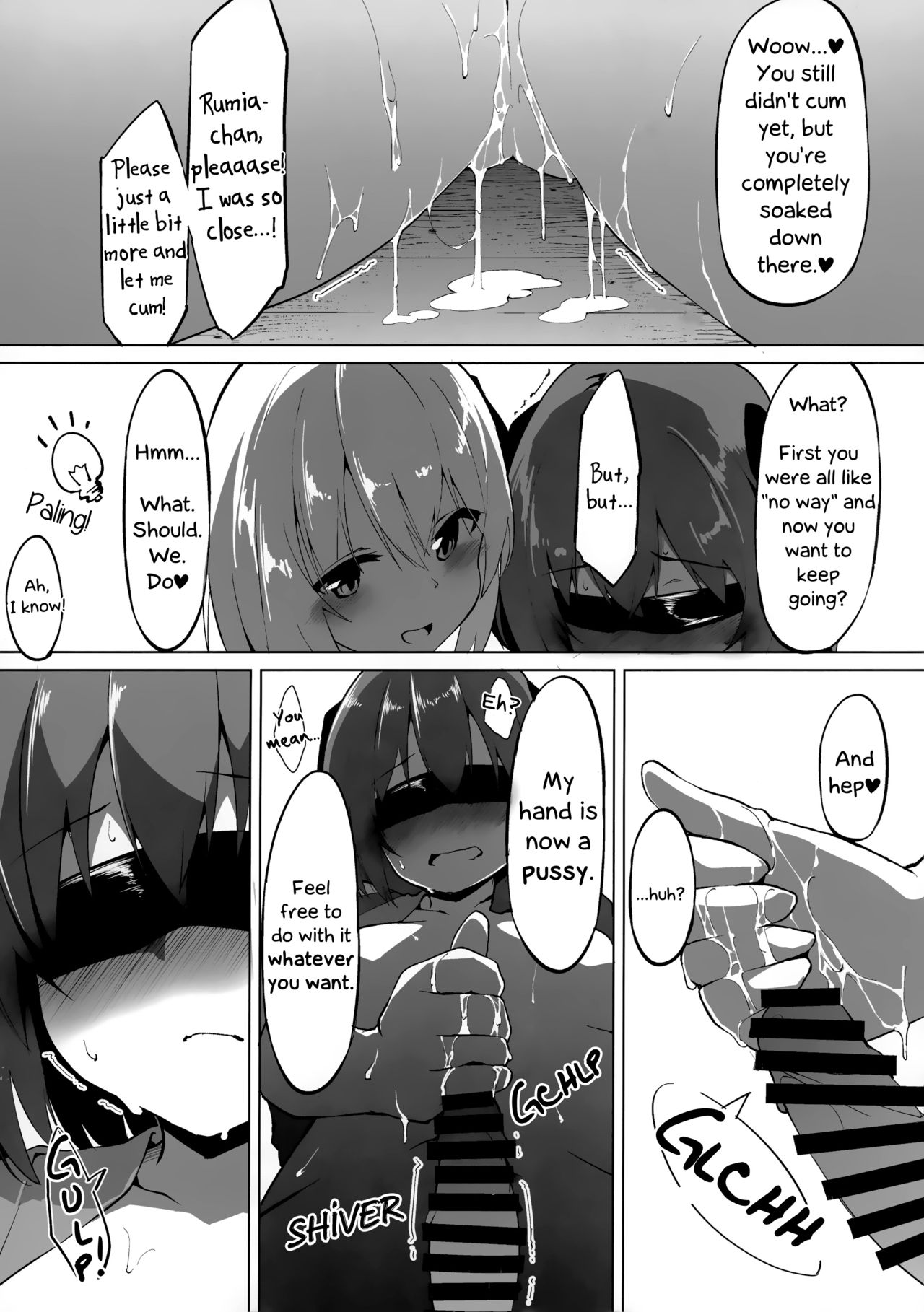 (Reitaisai 17) [Asshuku Koubou (Terazip)] Kyouko-chan wa Ijimeraretai (Touhou Project) [English] [Chastity Dreamer Schmö] 9eme image