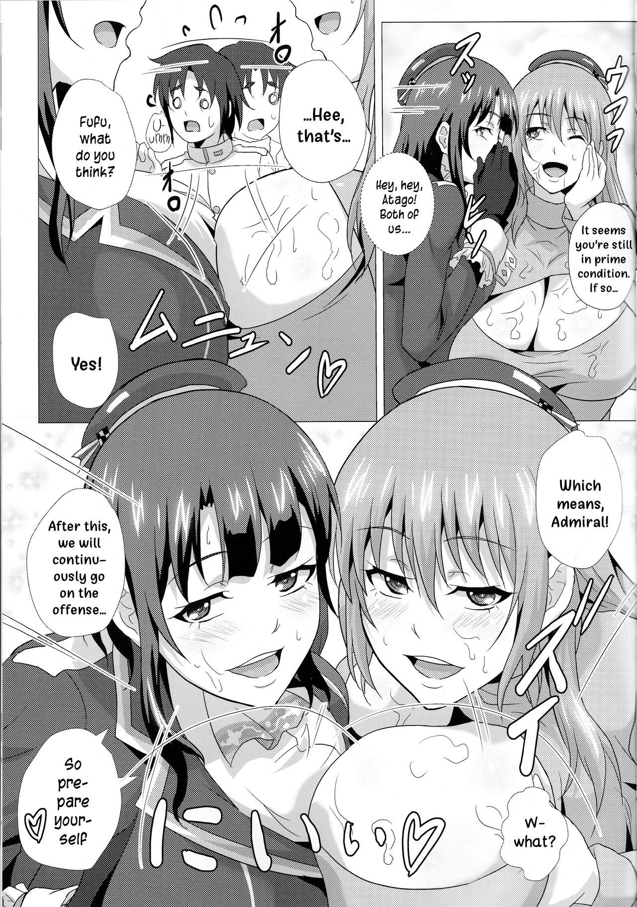 (C89) [METAL-WIND (Sangou)] Juunyuu Shimai no Aru Hi no Nyuukyou Seikatsu | A Certain Day With a Helping of Booby Sandwich by Two Busty Sister (Kantai Collection -KanColle-) [English] {DKKMD Translations} Bildnummer 11