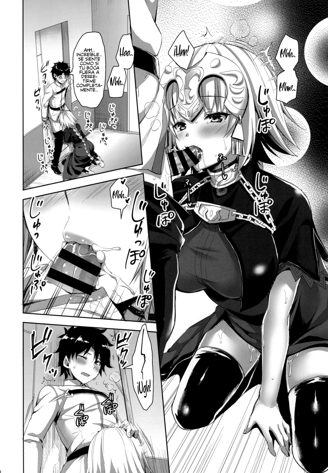 (C94) [Aigamodou (Ayakawa Riku)] Seijo no Koibito (Fate/Grand Order) [Spanish] [Rakuen Translations] 이미지 번호 12