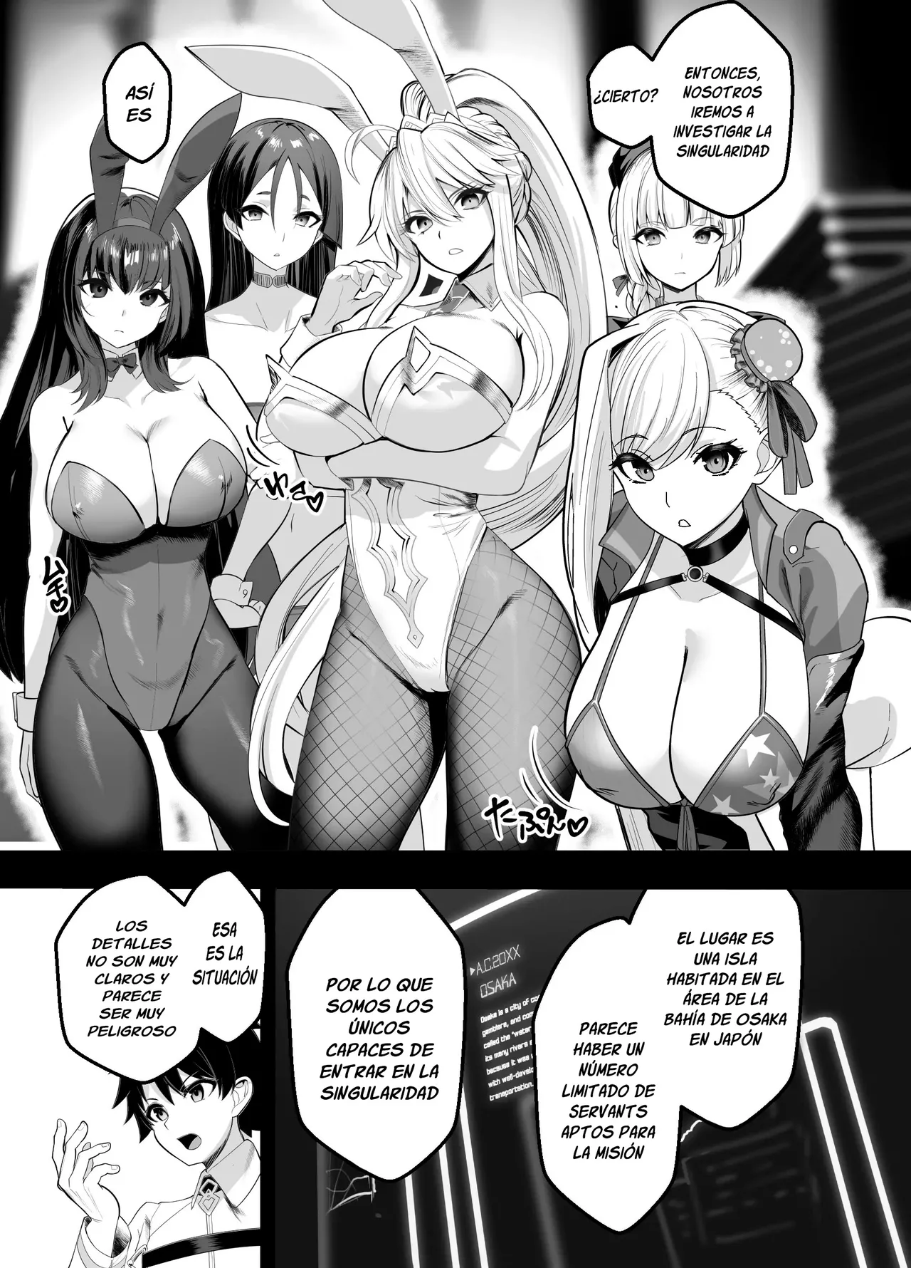 [Yumenekoya (Muunyan)] Kyokutou Kenran Tobakutou Dream Island - Miyamoto Musashi Hen [Spanish] [Digital] 图片编号 3