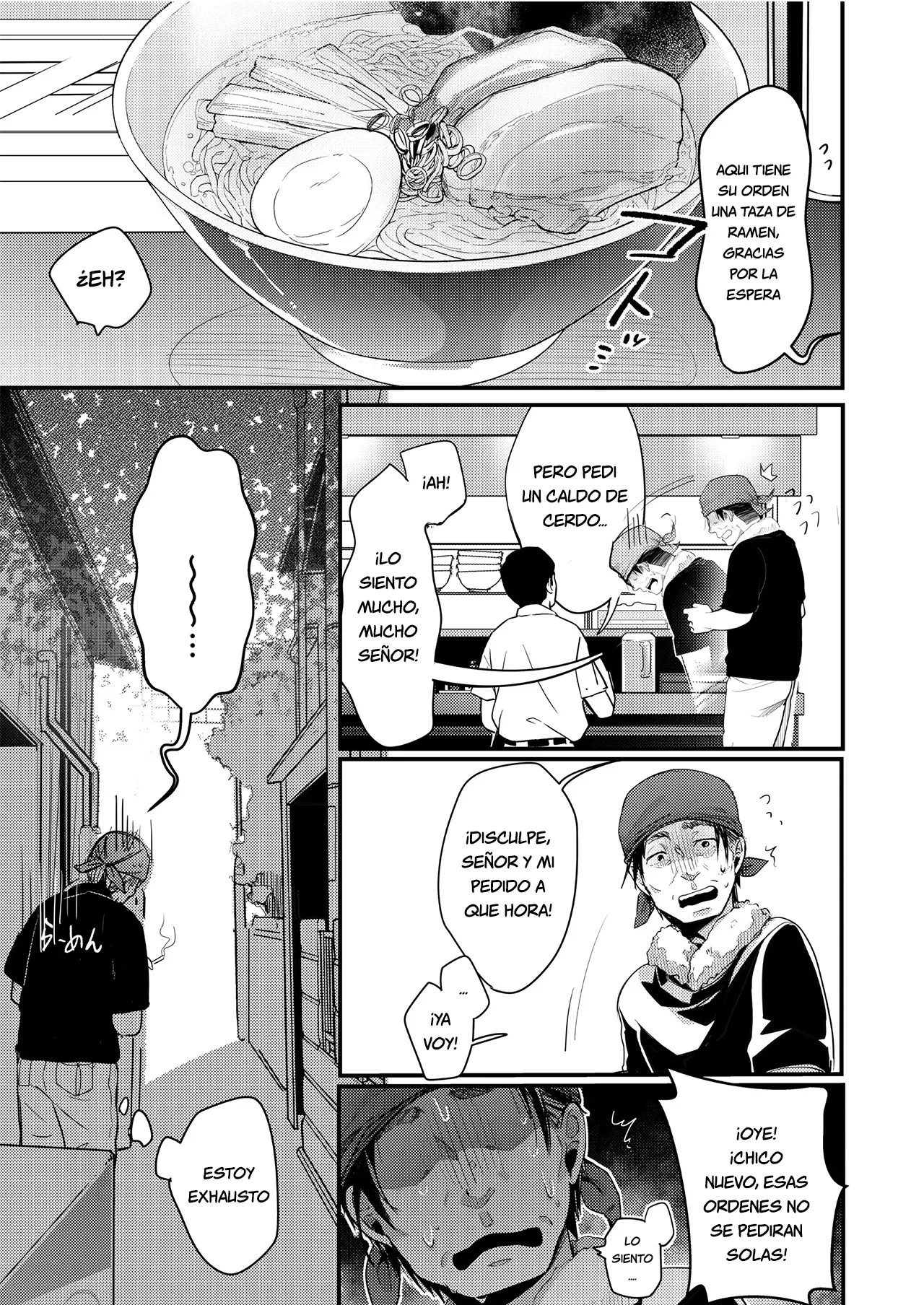 Tsutomesaki no Musume-san o Oishiku itadaku Hon Ramenya Hen 이미지 번호 2