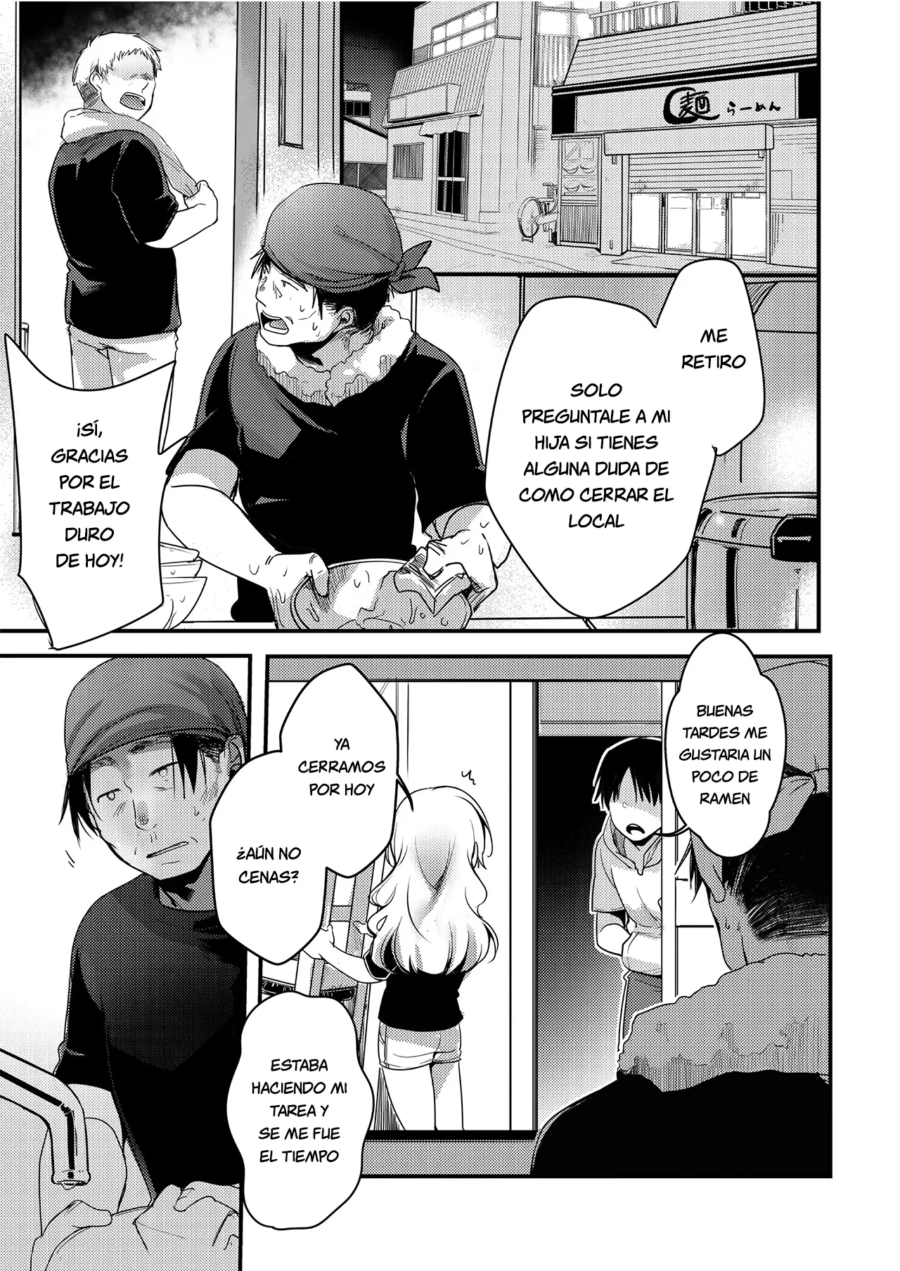 Tsutomesaki no Musume-san o Oishiku itadaku Hon Ramenya Hen 이미지 번호 8