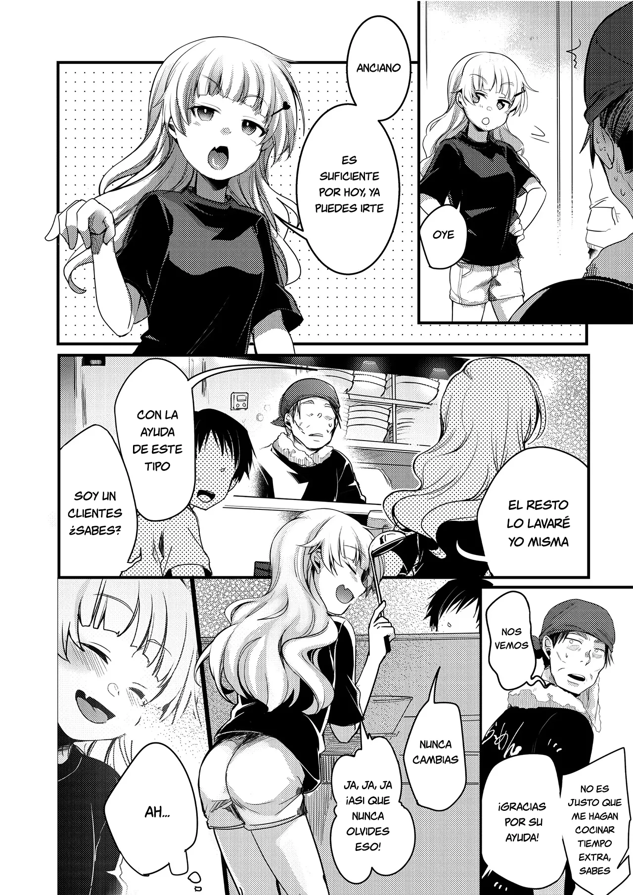 Tsutomesaki no Musume-san o Oishiku itadaku Hon Ramenya Hen 이미지 번호 9