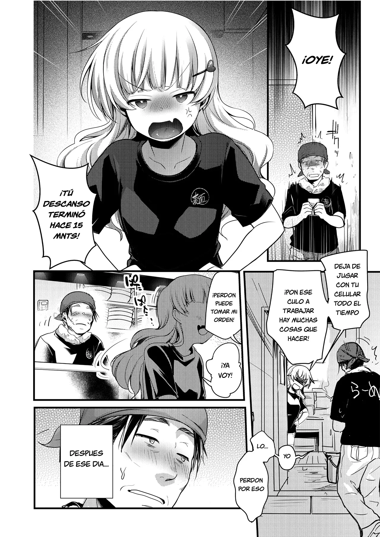 Tsutomesaki no Musume-san o Oishiku itadaku Hon Ramenya Hen 이미지 번호 13