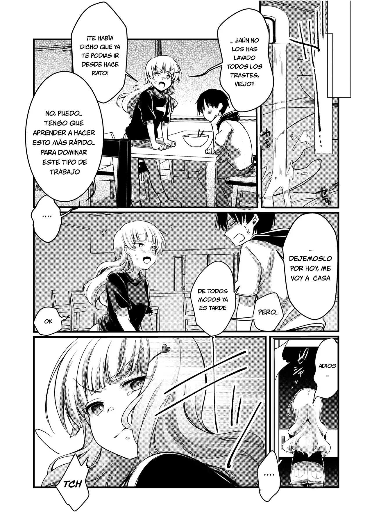 Tsutomesaki no Musume-san o Oishiku itadaku Hon Ramenya Hen 이미지 번호 15