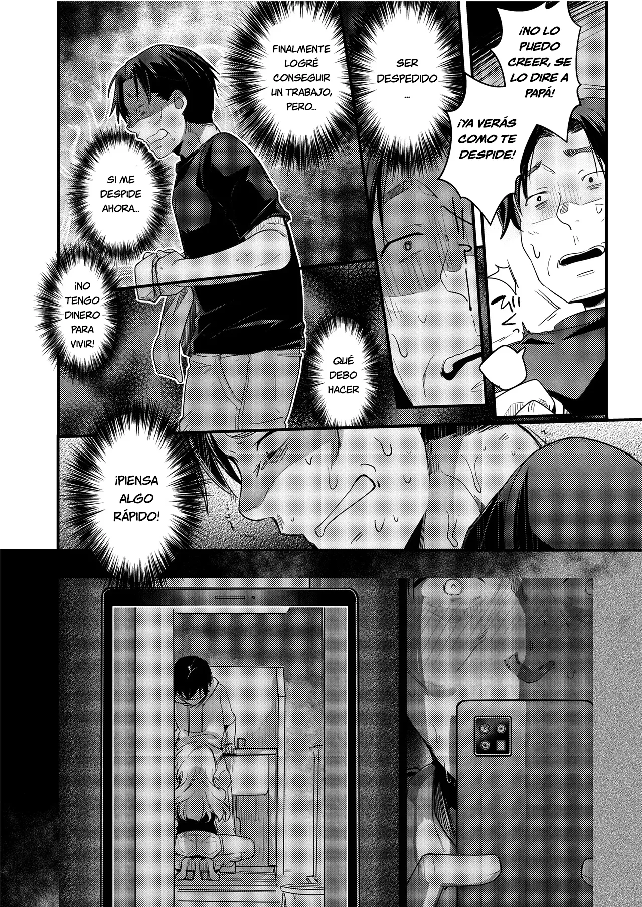 Tsutomesaki no Musume-san o Oishiku itadaku Hon Ramenya Hen 이미지 번호 17