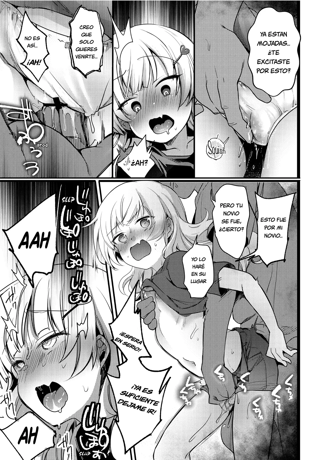 Tsutomesaki no Musume-san o Oishiku itadaku Hon Ramenya Hen 이미지 번호 20