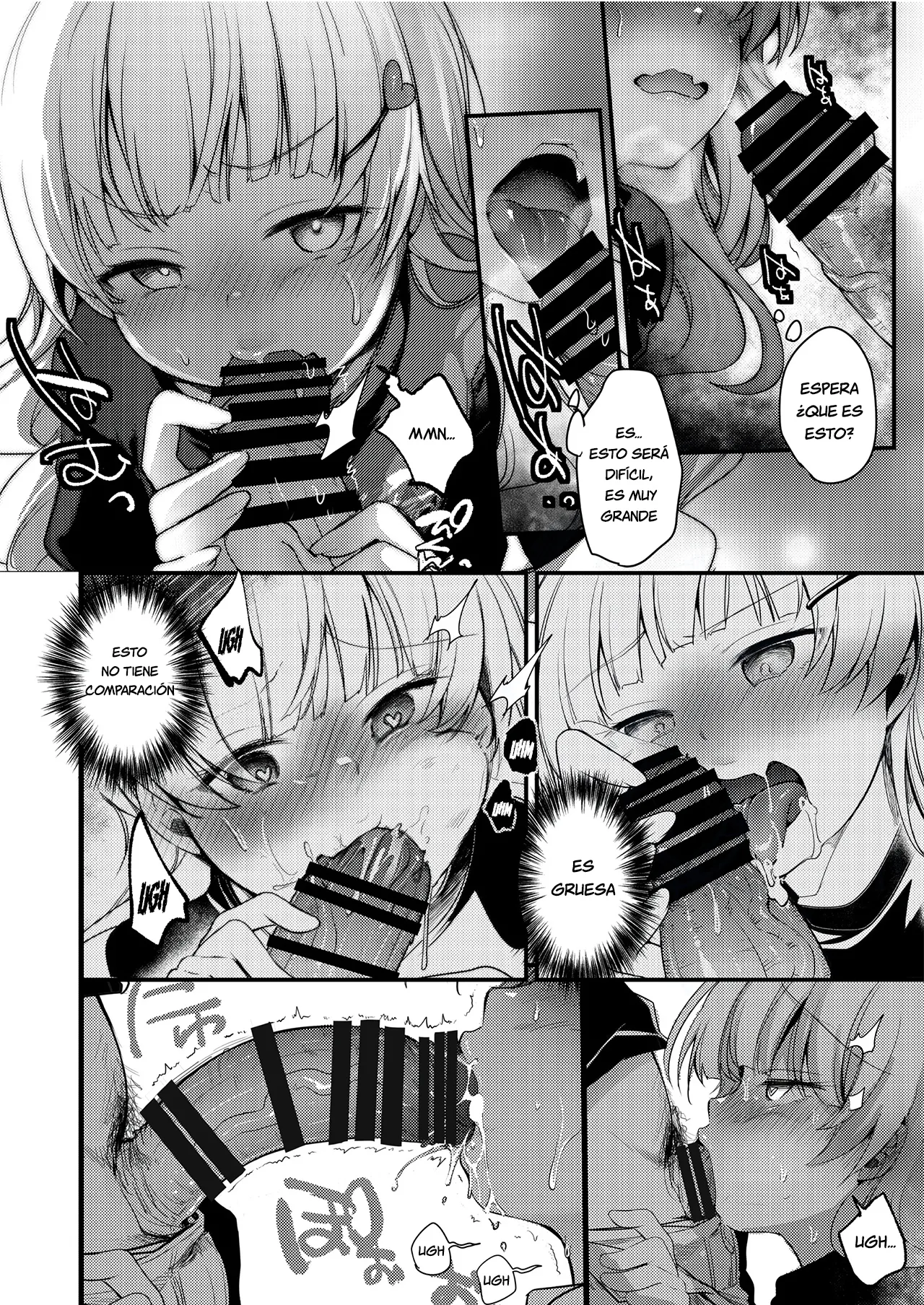 Tsutomesaki no Musume-san o Oishiku itadaku Hon Ramenya Hen 이미지 번호 23