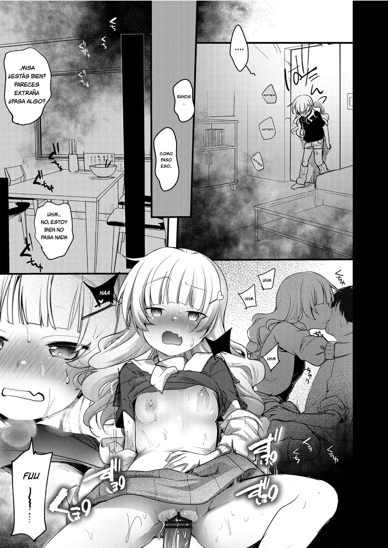 Tsutomesaki no Musume-san o Oishiku itadaku Hon Ramenya Hen 이미지 번호 26