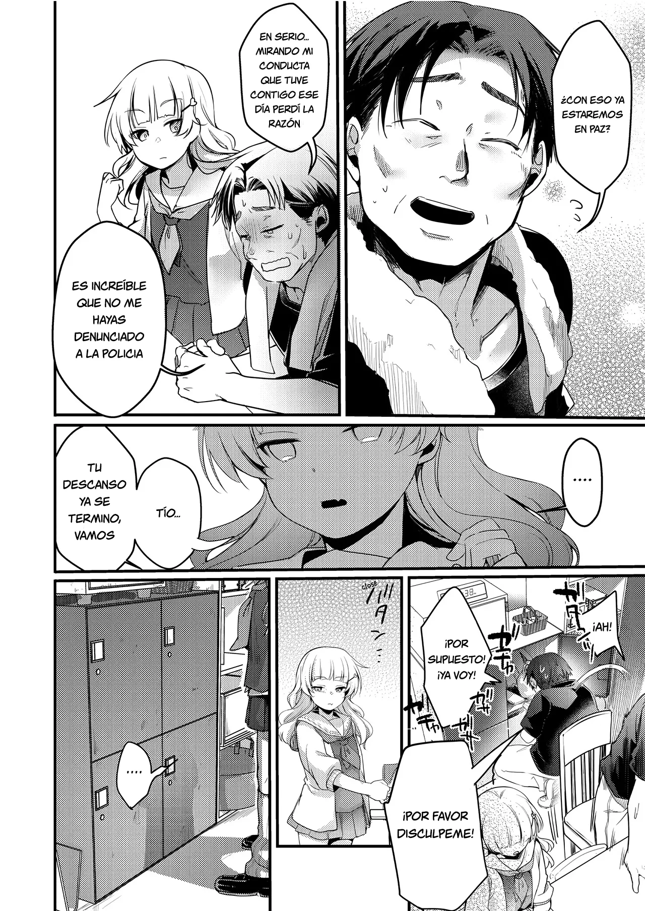 Tsutomesaki no Musume-san o Oishiku itadaku Hon Ramenya Hen 이미지 번호 38