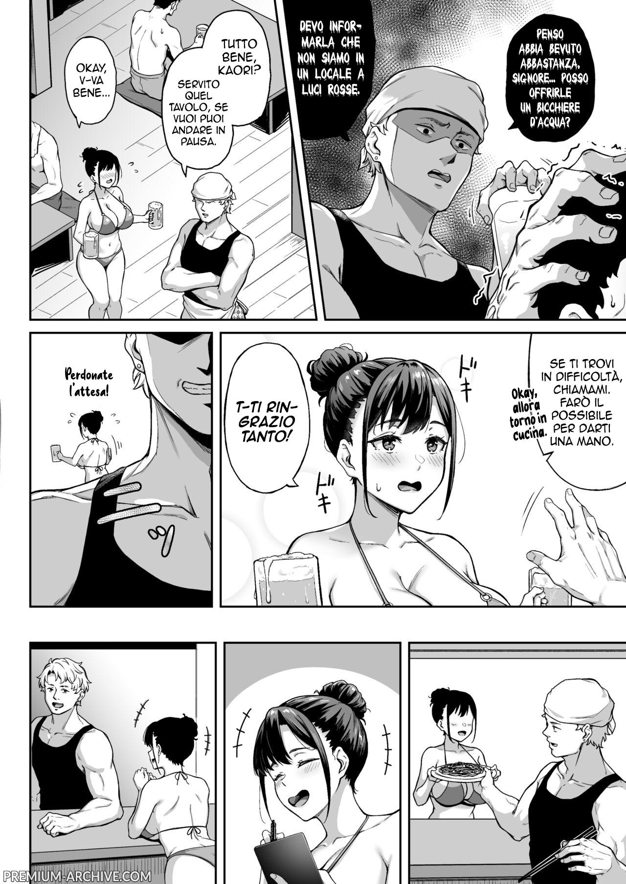 [3104tyome (3104)] Omoide mo Kaori mo | I ricordi e Kaori  [Italian] 画像番号 7