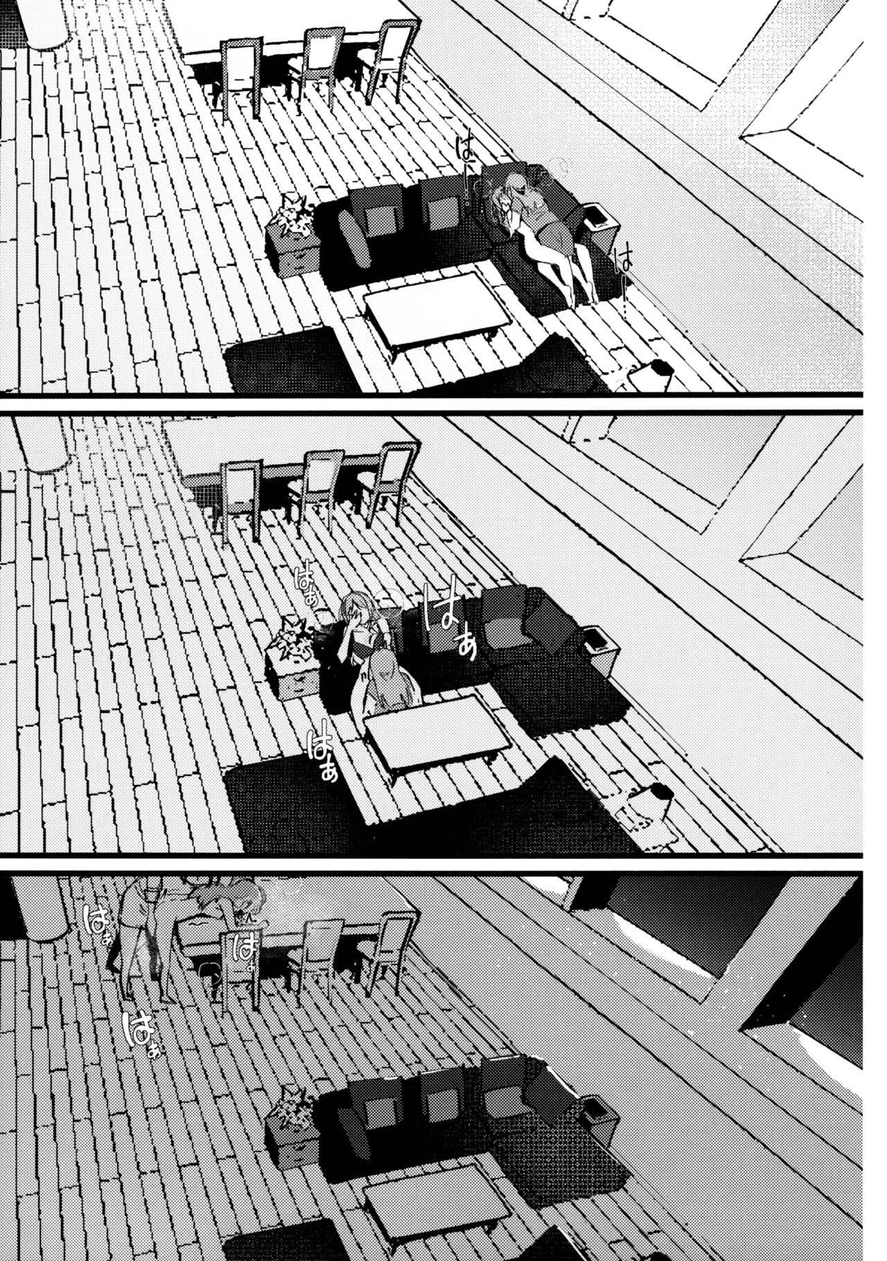 (C105) [KAIKOJI (CkA)] Jouyoku Shingou - Signals of Desire (BanG Dream! It's MyGO!!!!!) Bildnummer 17