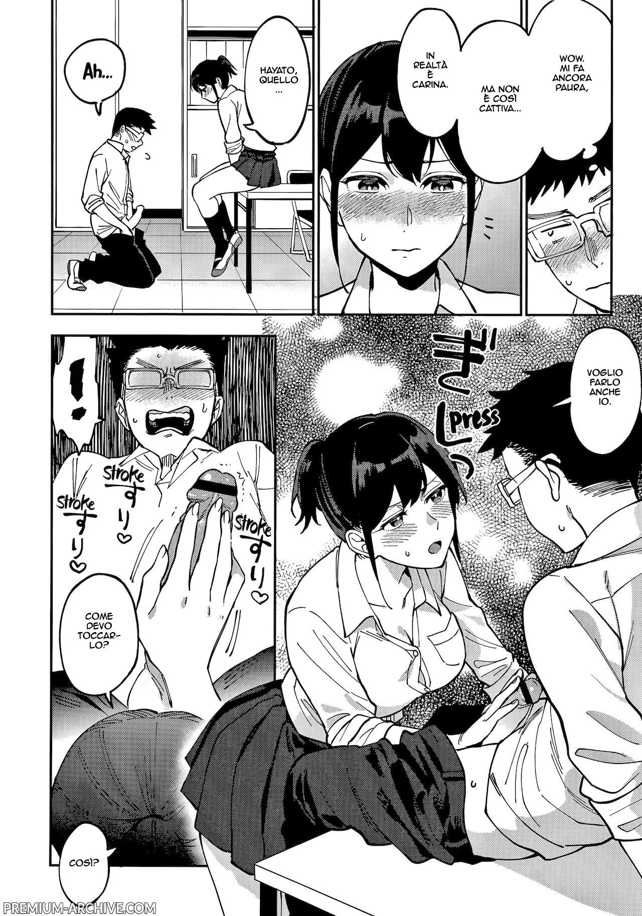 [Igumox] Momose wa Shiru | Momose Sa (Muramata-san no Himitsu) [Italian] 이미지 번호 12