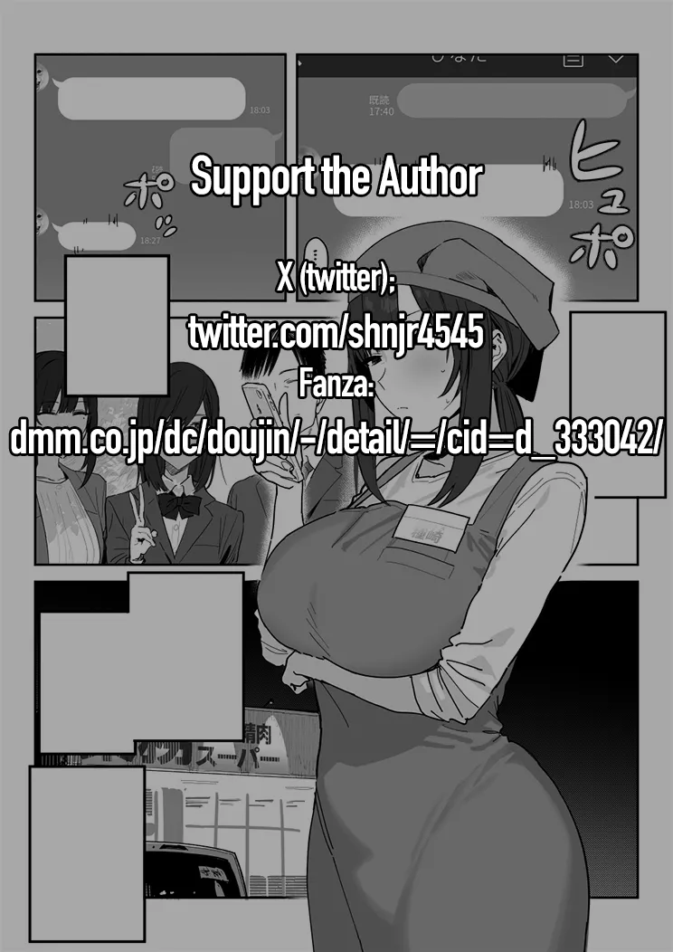 [Shinjiroya (Shinjiro)] Tanesaki Kaori (39), Musume no Kawari ni Doujin AV Debut | Tanesaki Kaori (39) Makes Her Doujin AV Debut in Place of Her Daughter [English] [Coffedrug] [Decensored] image number 2