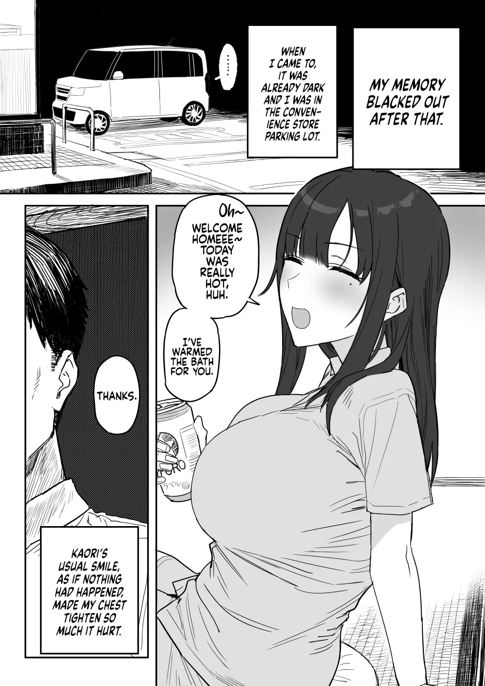 [Shinjiroya (Shinjiro)] Tanesaki Kaori (39), Musume no Kawari ni Doujin AV Debut | Tanesaki Kaori (39) Makes Her Doujin AV Debut in Place of Her Daughter [English] [Coffedrug] [Decensored] image number 75