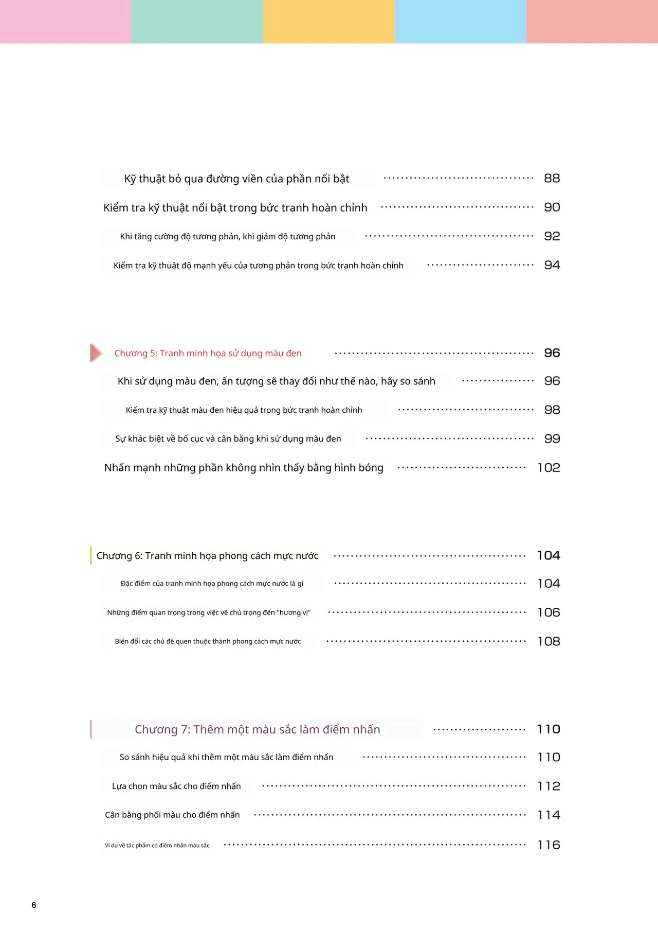 Kỹ thuật minh họa đơn sắc 이미지 번호 6