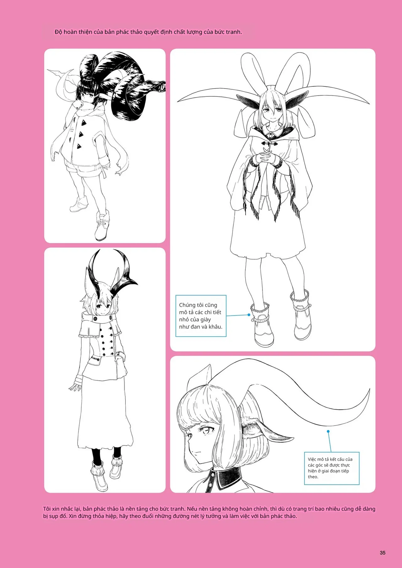 Kỹ thuật minh họa đơn sắc 이미지 번호 13