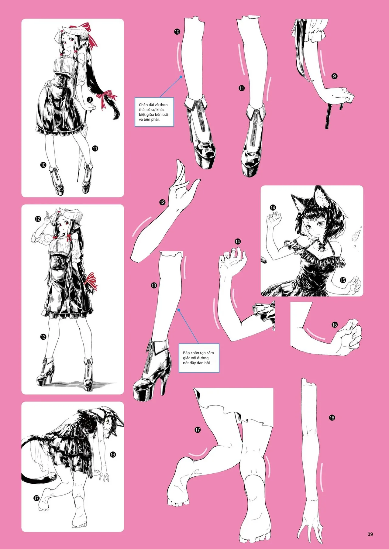 Kỹ thuật minh họa đơn sắc 이미지 번호 17