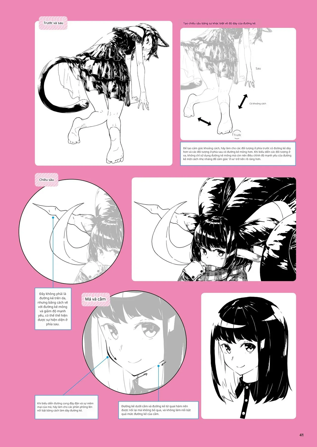 Kỹ thuật minh họa đơn sắc 이미지 번호 19