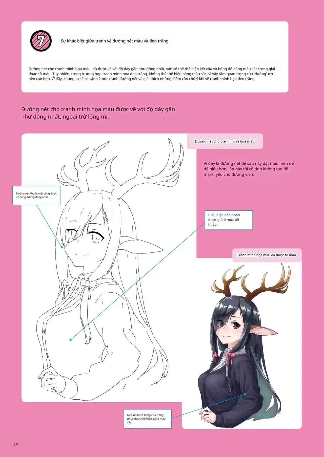 Kỹ thuật minh họa đơn sắc 이미지 번호 20