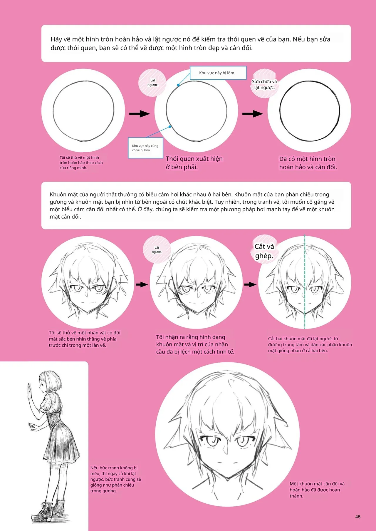 Kỹ thuật minh họa đơn sắc 이미지 번호 23