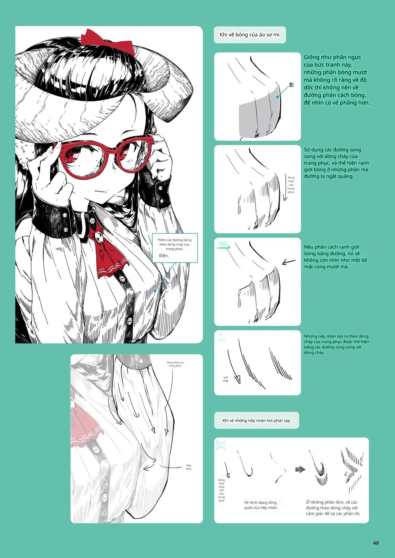 Kỹ thuật minh họa đơn sắc 이미지 번호 27