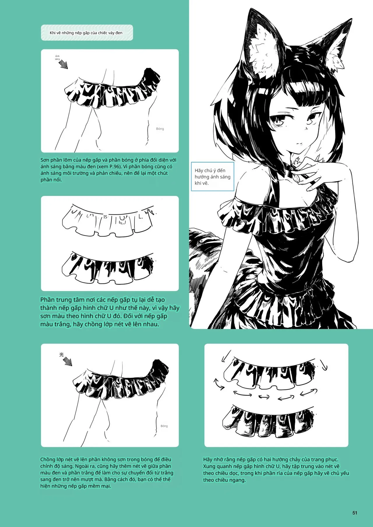 Kỹ thuật minh họa đơn sắc 이미지 번호 29