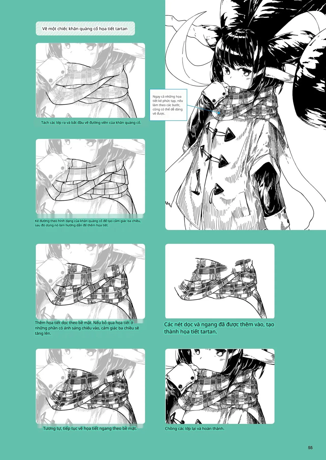 Kỹ thuật minh họa đơn sắc 이미지 번호 33