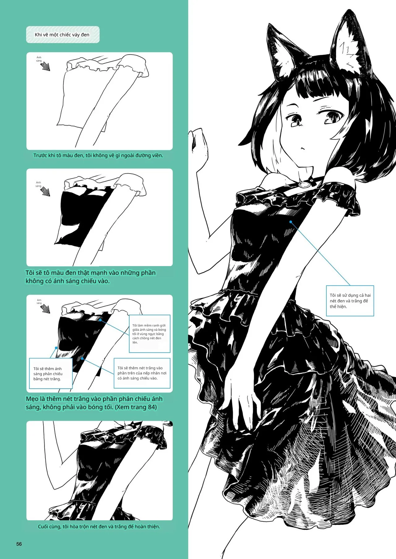 Kỹ thuật minh họa đơn sắc 이미지 번호 34