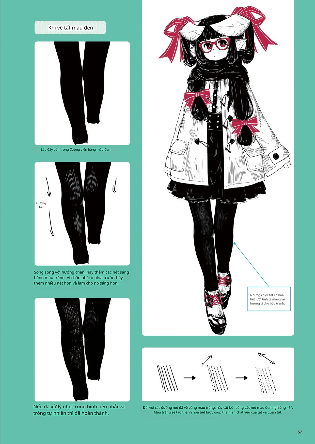 Kỹ thuật minh họa đơn sắc 이미지 번호 35