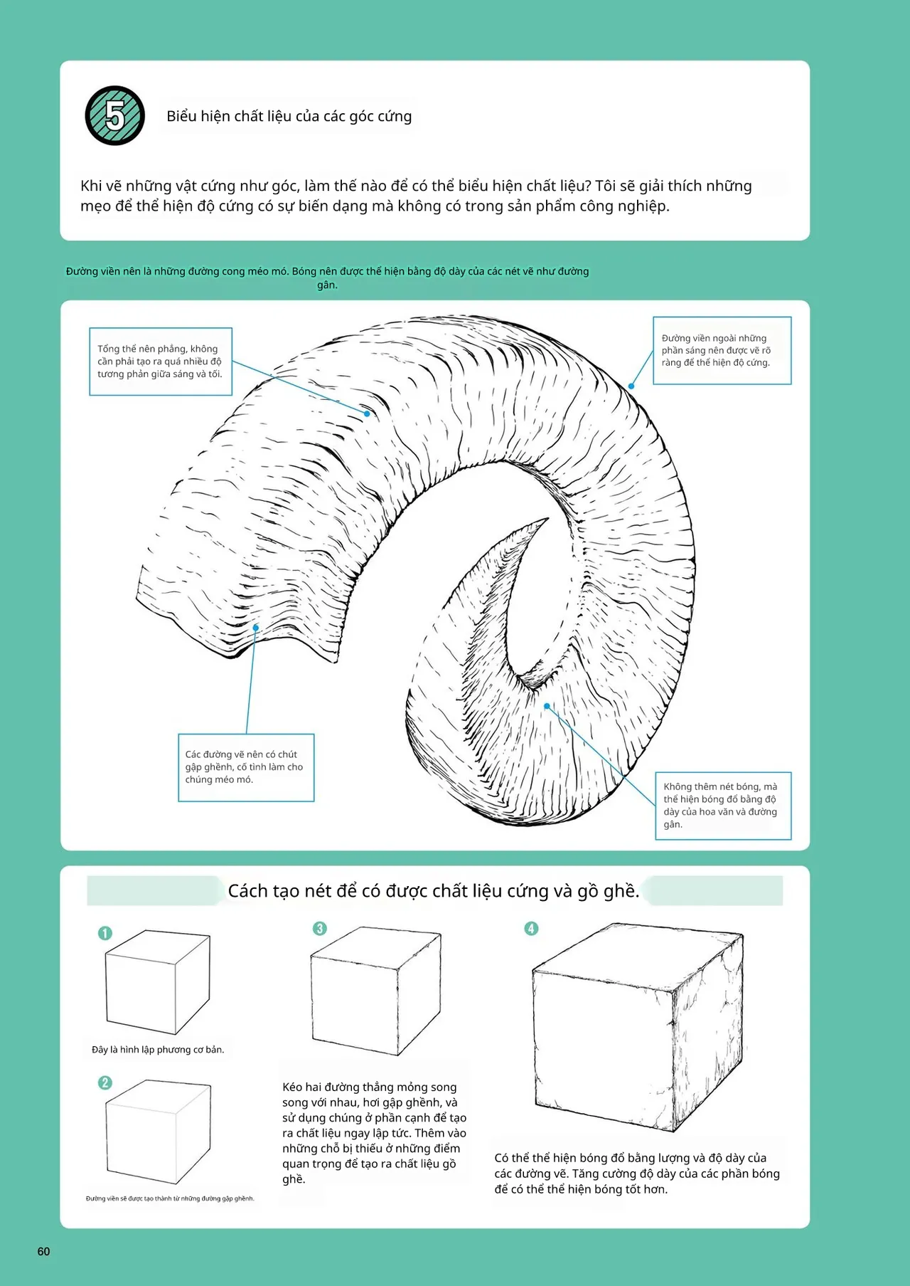 Kỹ thuật minh họa đơn sắc 이미지 번호 38