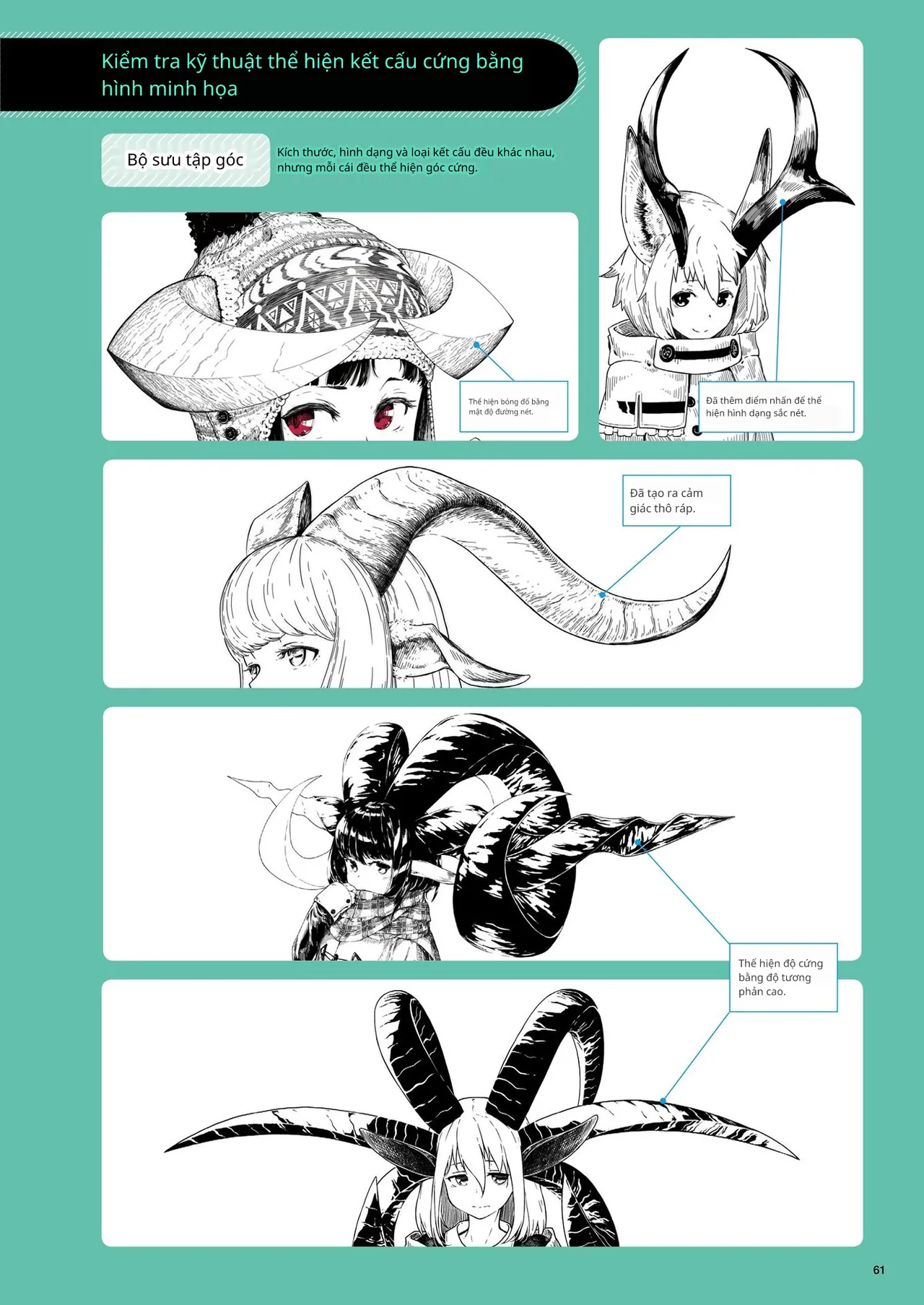 Kỹ thuật minh họa đơn sắc 이미지 번호 39