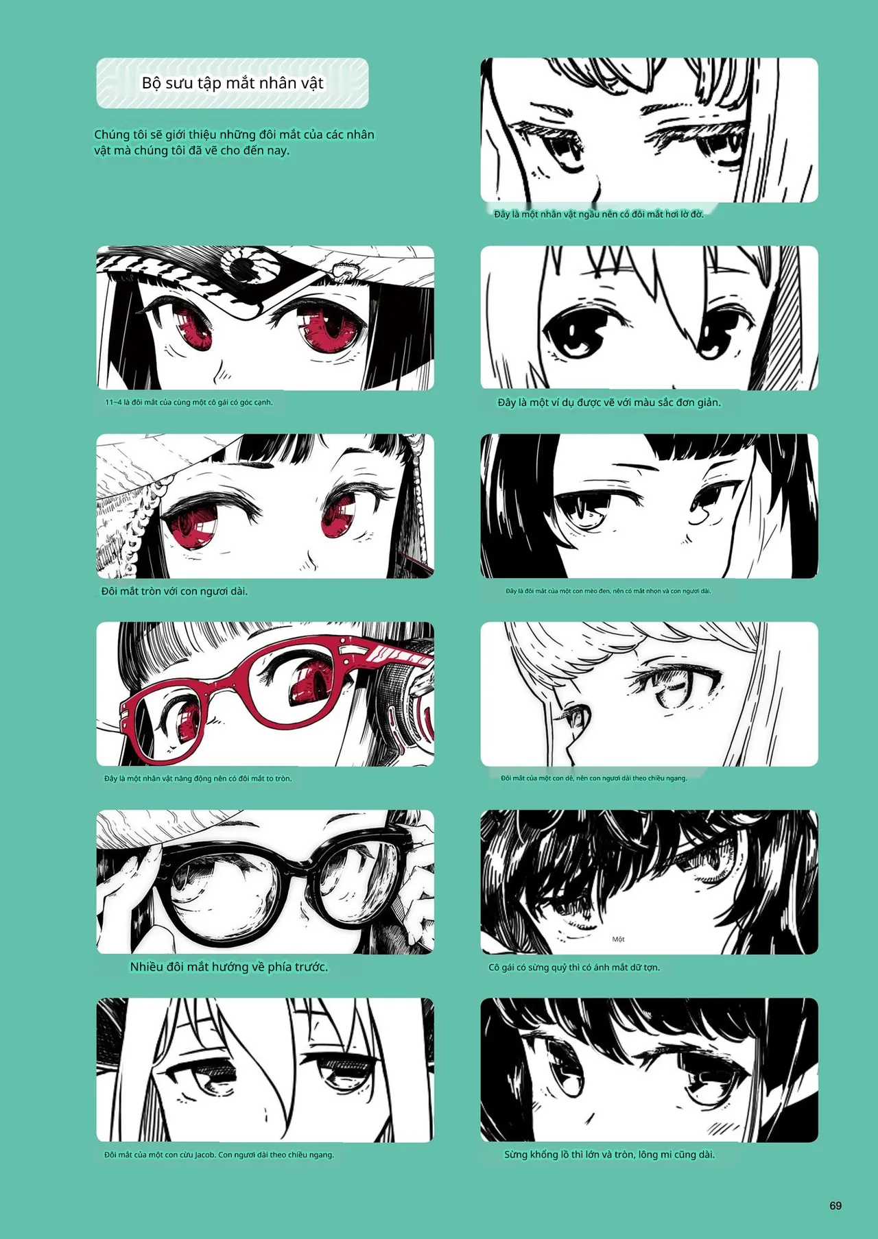 Kỹ thuật minh họa đơn sắc 이미지 번호 47