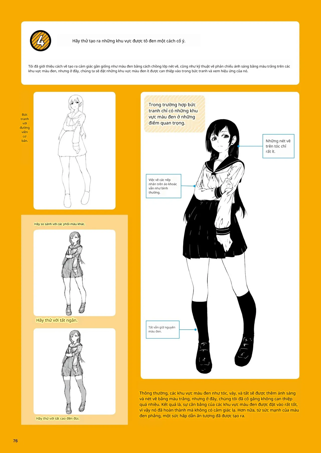 Kỹ thuật minh họa đơn sắc 이미지 번호 54