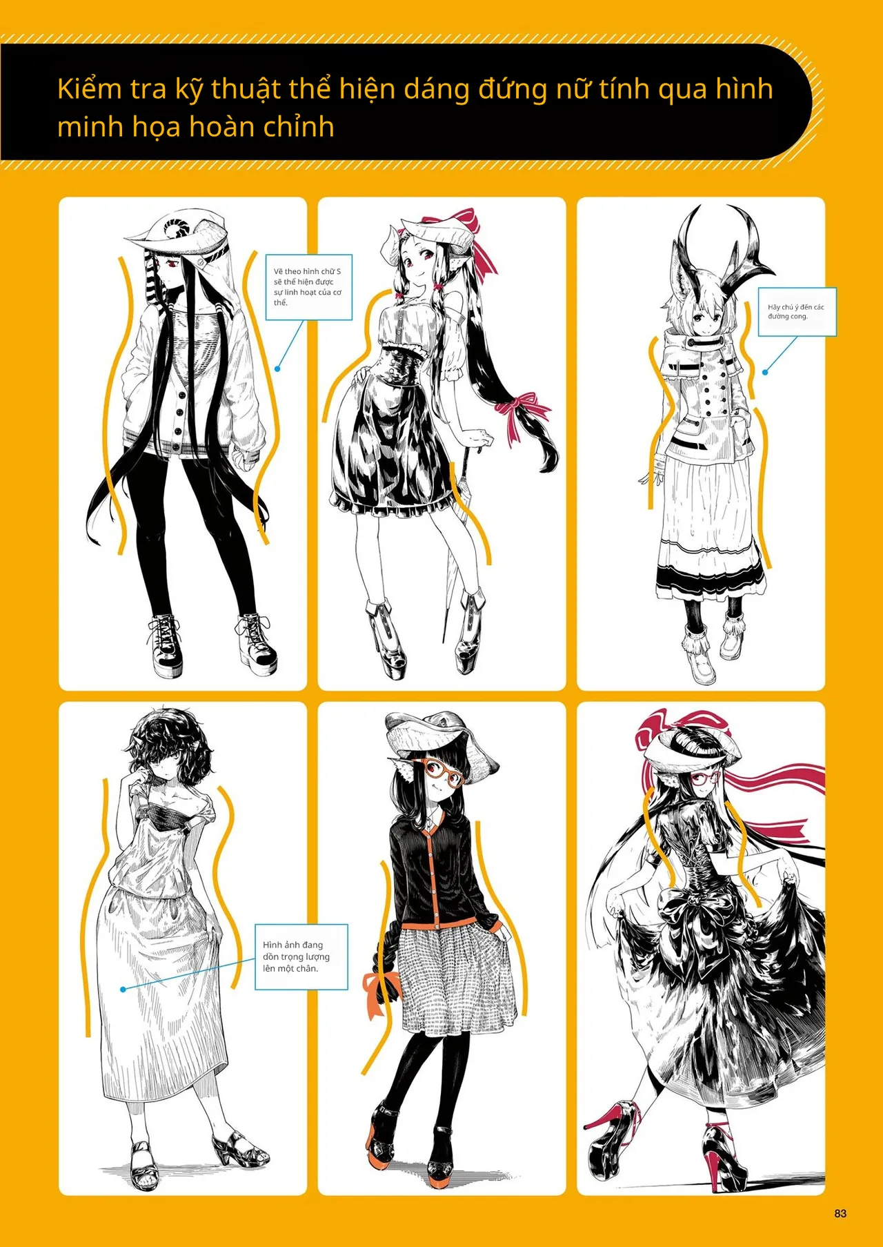 Kỹ thuật minh họa đơn sắc 이미지 번호 61