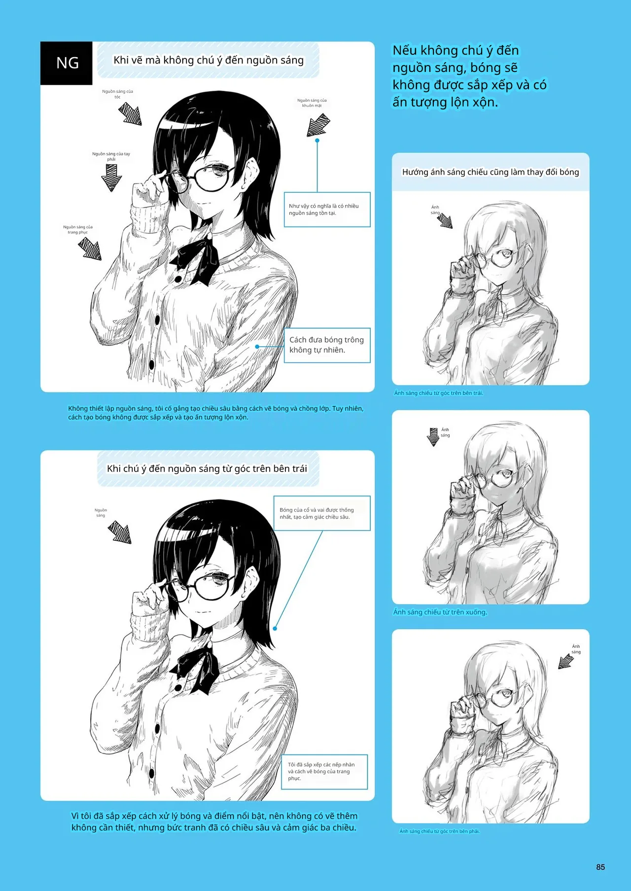 Kỹ thuật minh họa đơn sắc 이미지 번호 63