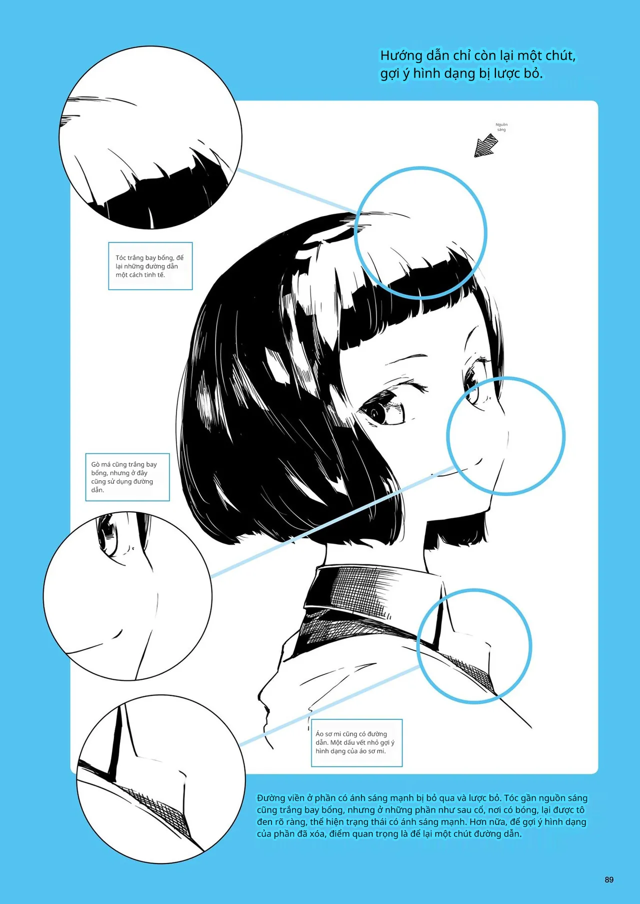 Kỹ thuật minh họa đơn sắc 이미지 번호 67