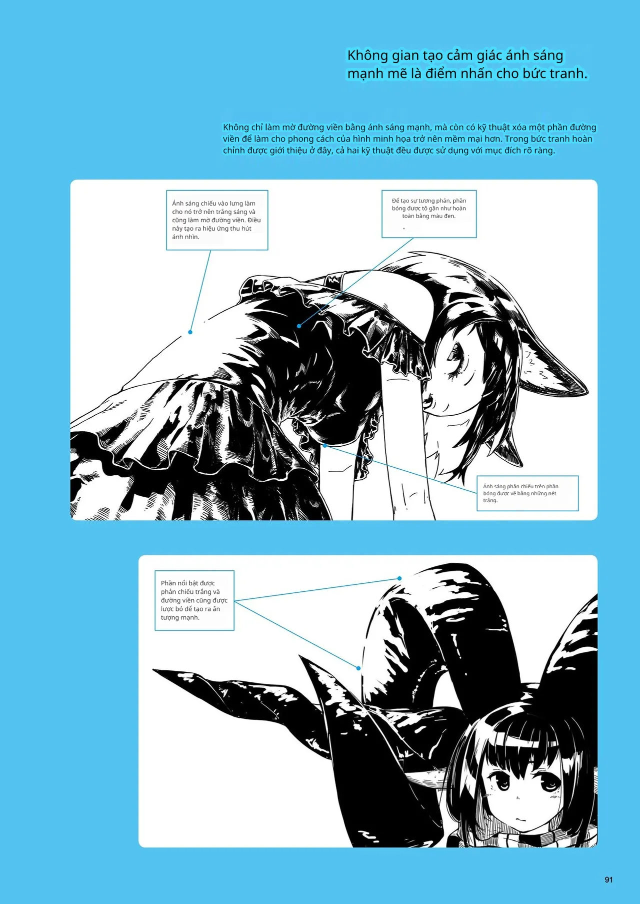 Kỹ thuật minh họa đơn sắc 이미지 번호 69