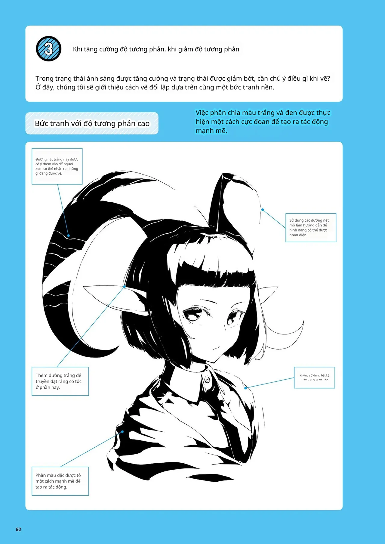 Kỹ thuật minh họa đơn sắc 이미지 번호 70