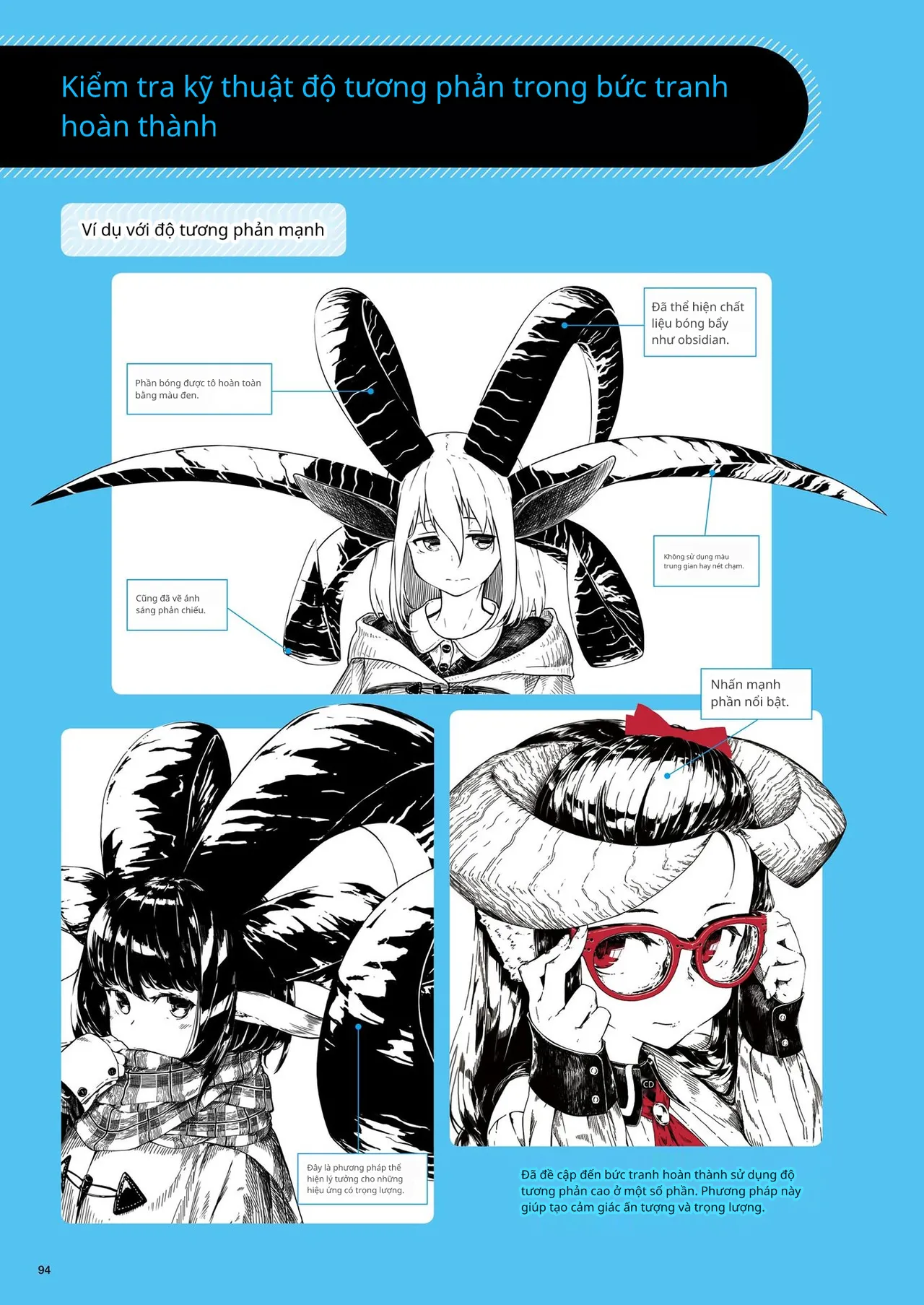 Kỹ thuật minh họa đơn sắc 이미지 번호 72