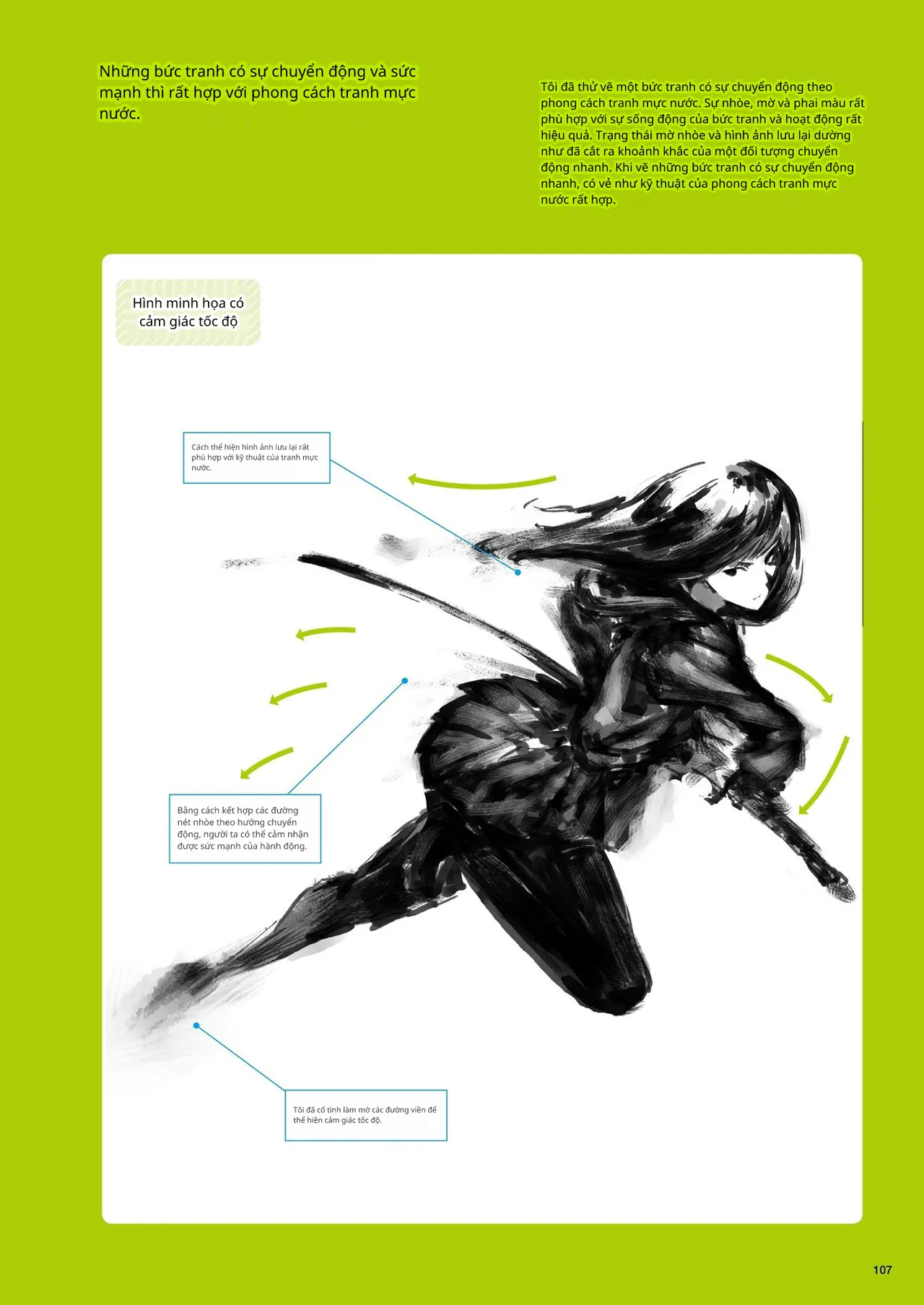 Kỹ thuật minh họa đơn sắc 이미지 번호 85